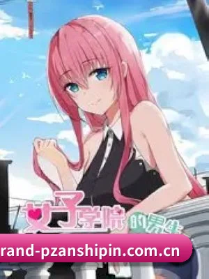 p站视频 APP